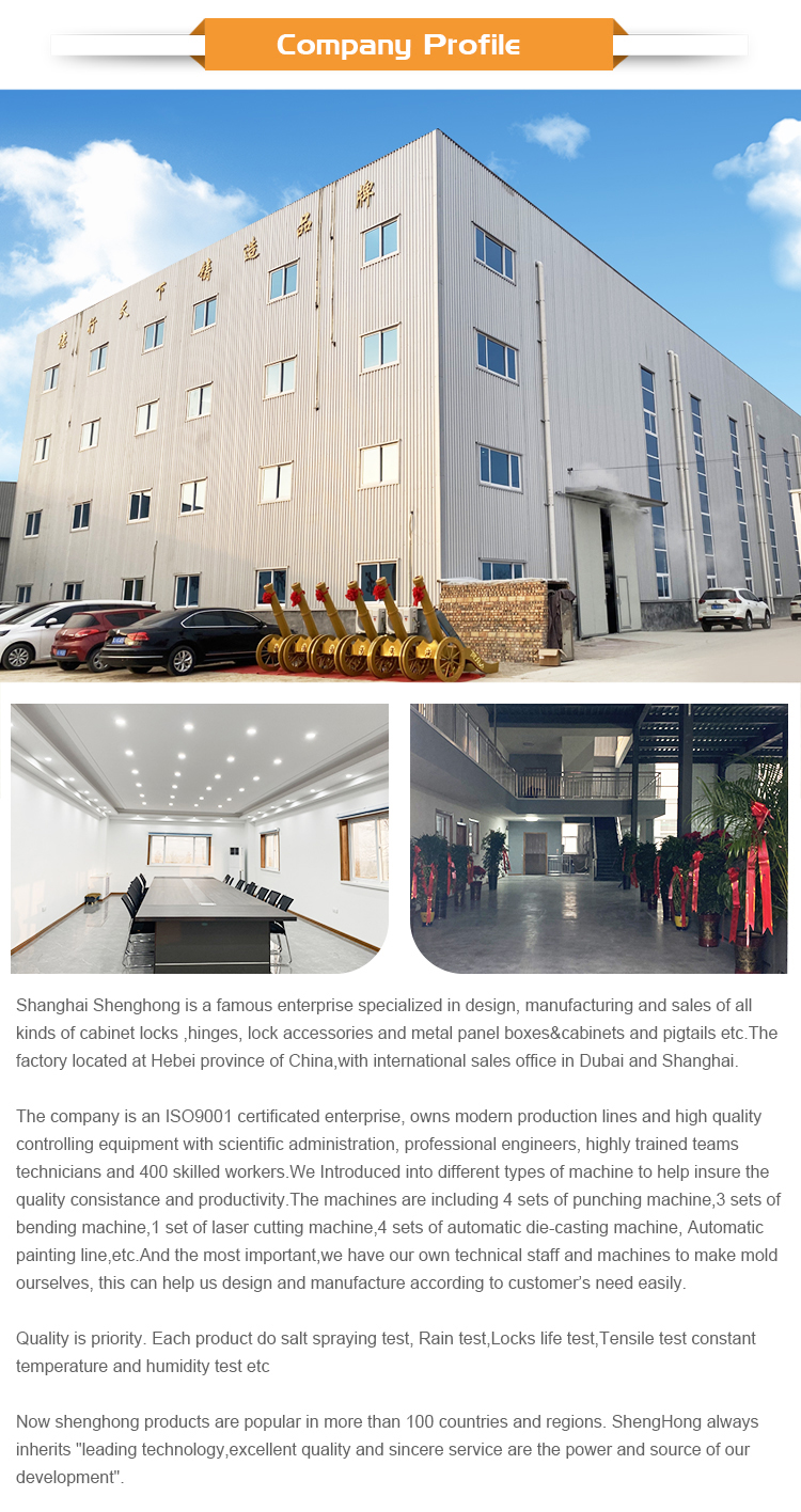 Guangdong Jinli Town Latch Lock Hardware Factory
