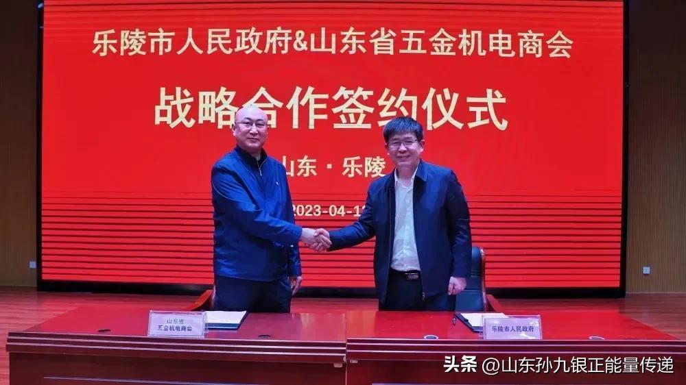 山东品牌五金售价