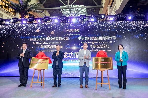 The Customization of Wujin Products in Yiwu