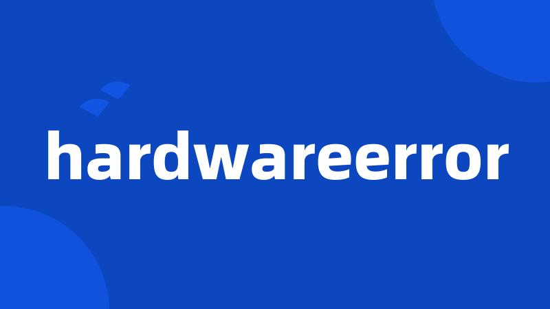 Windows Hardware roto Brand