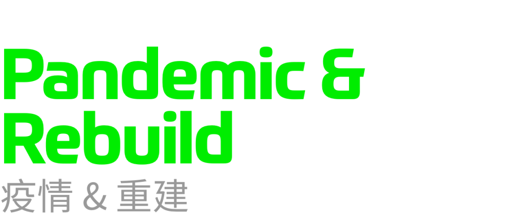 Navigating the Global Market: A Haikou-Based Toiletries and Hardware Brands Distributor