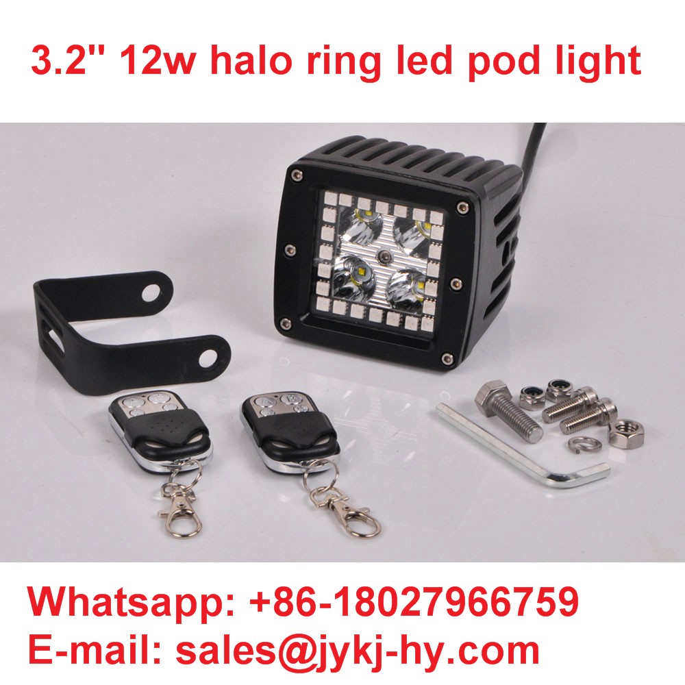 Wholesale of Hardware and Lighting in Maoming