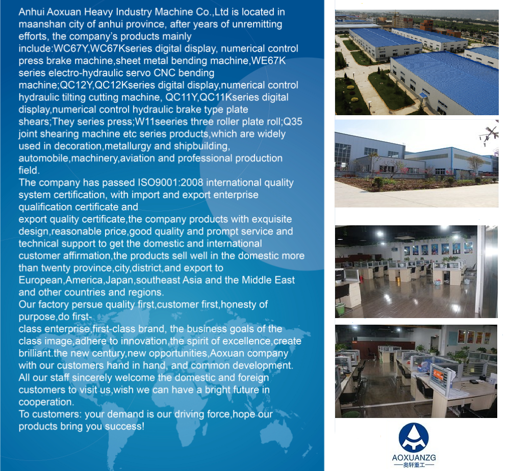 Suining Hardware and Machinery Wholesale