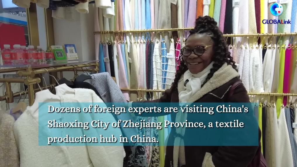 Exploring the World of Hardware Accessories in Xinyang