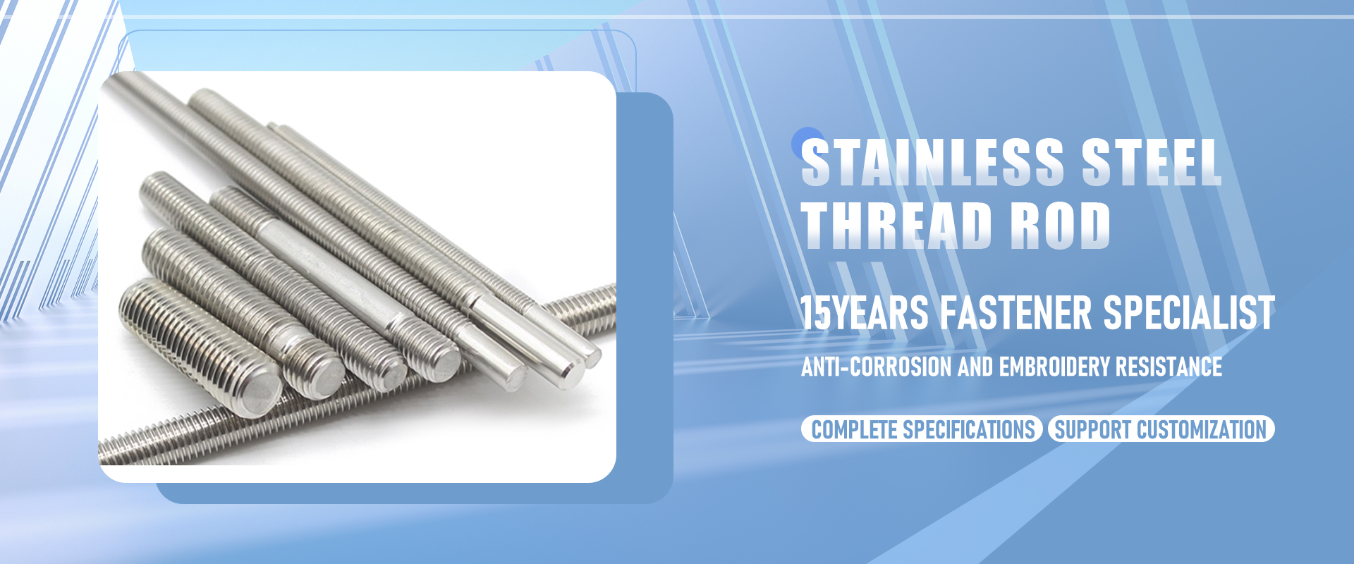 ShengXin Hardware: Quality Products, Exceptional Service
