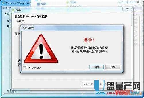 Production of Sliding Window Hardware by Manufacturers