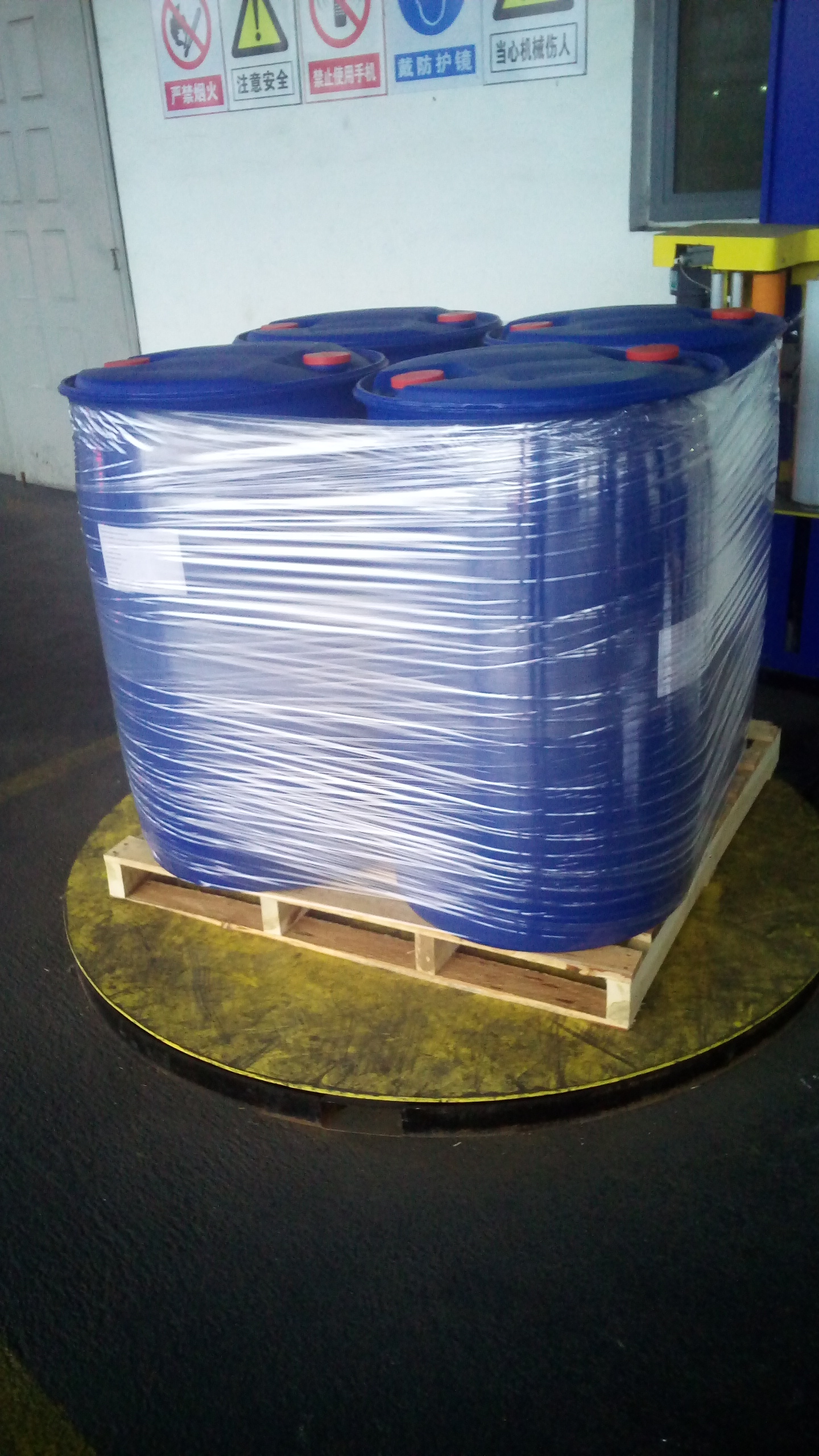 Wholesale of Wujin Electromechanical Products in Huaizhou