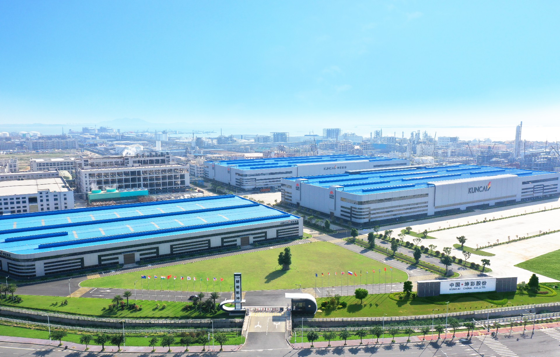 Fuqing Sanjin: The Prestigious Hardware Manufacturer