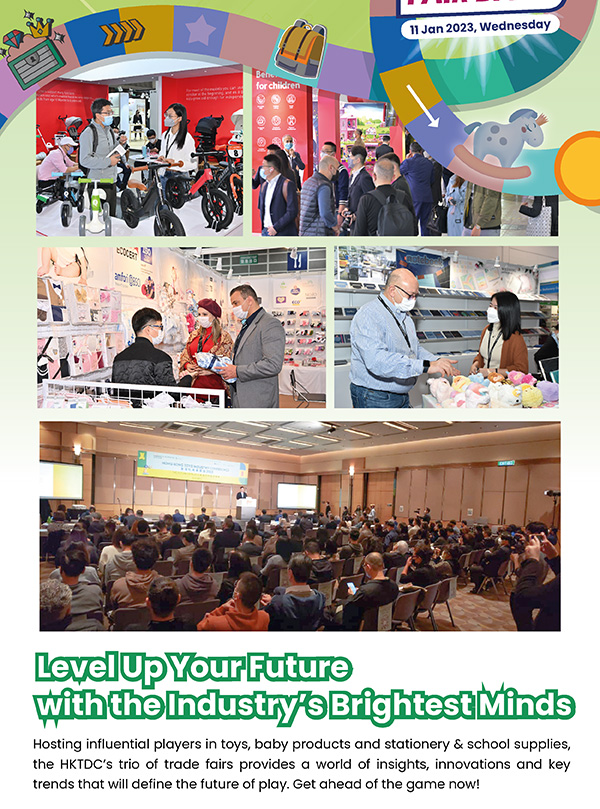The Future of Xixian Hardware Store: A Tale of Innovation and Adaptation