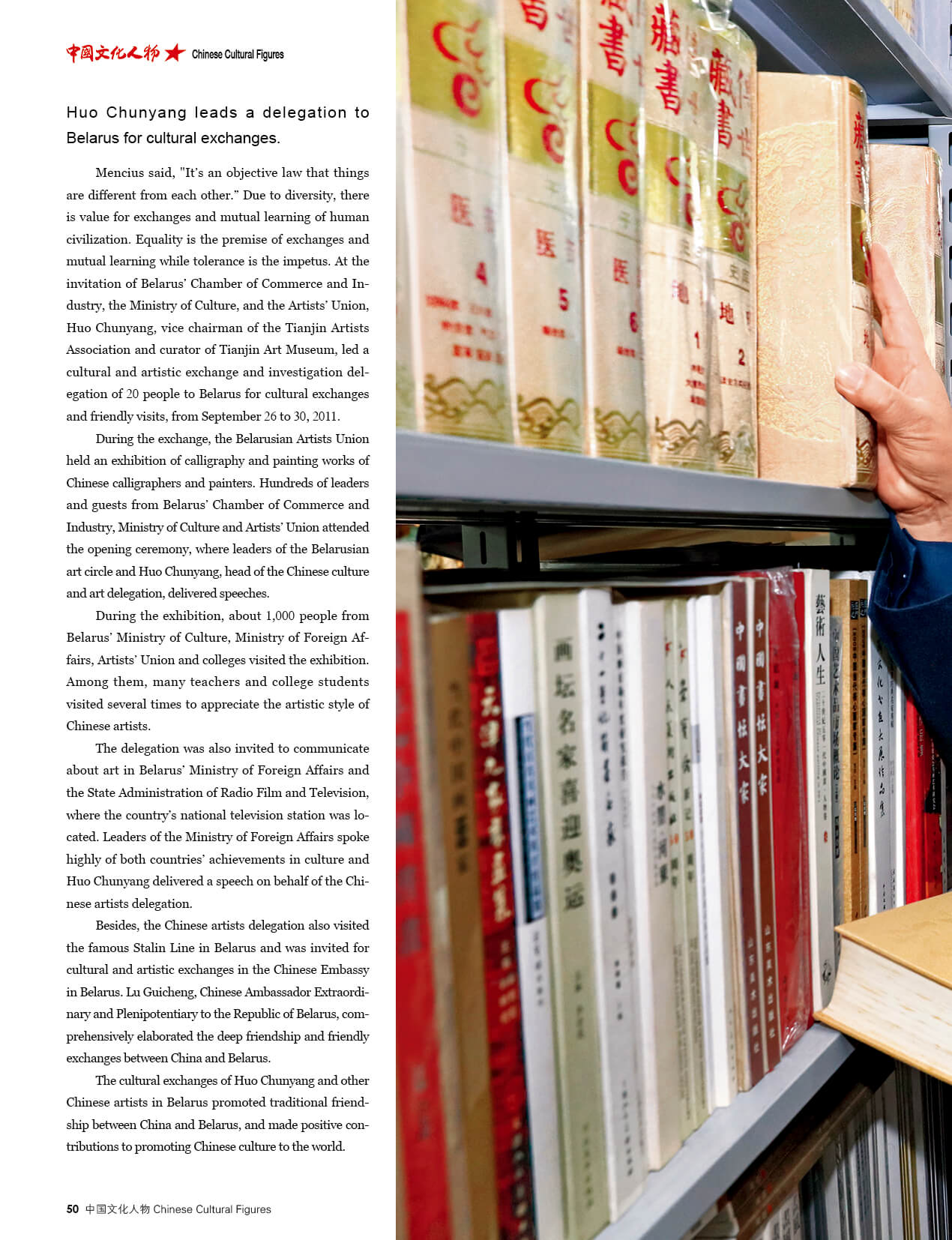 Exploring the Era of Excellence: The Journey of Zhuoyang Hardware Accessories