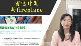 Zhuhai Energy-Saving Hardware Fitting Charging Standards