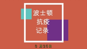 Zhuhai Energy-Saving Hardware Fitting Charging Standards