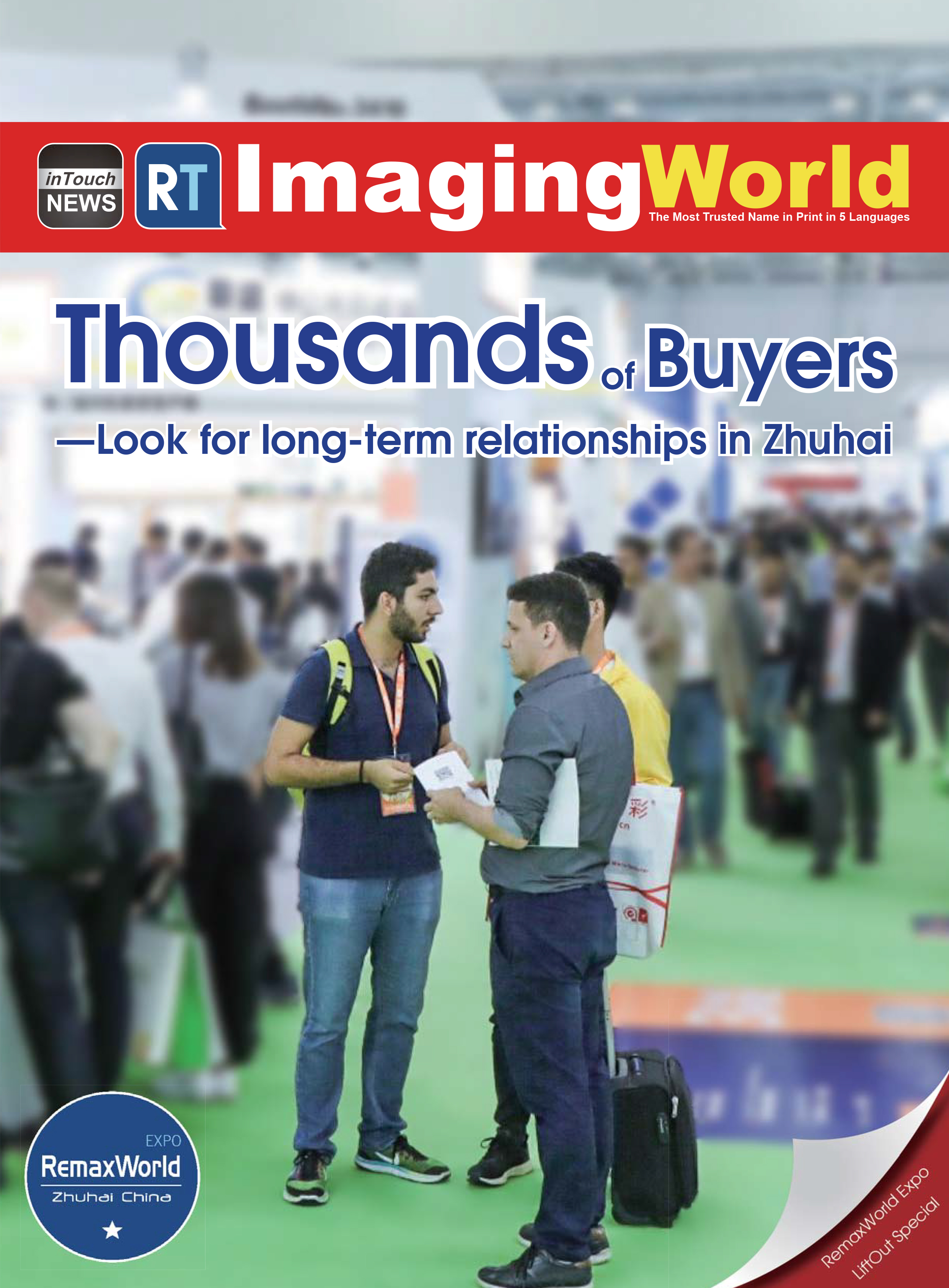 The Top Five Hardware Manufacturers in the World