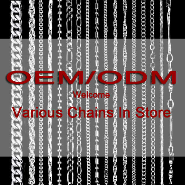 Can Anti-Skid Chain Hardware Stores?