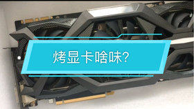 Guoxin Hardware & Fasteners - An In-depth Look at Its Various Brands