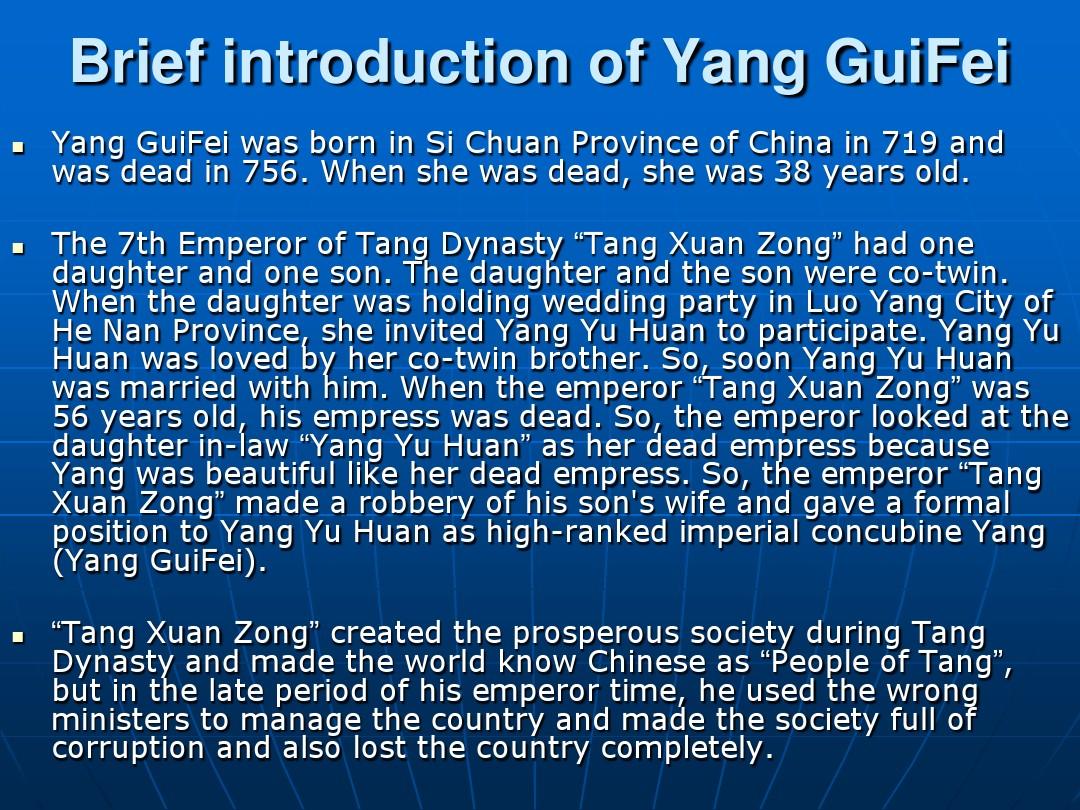 The Rising of Yinchuan Tengfei Hardware Wholesale