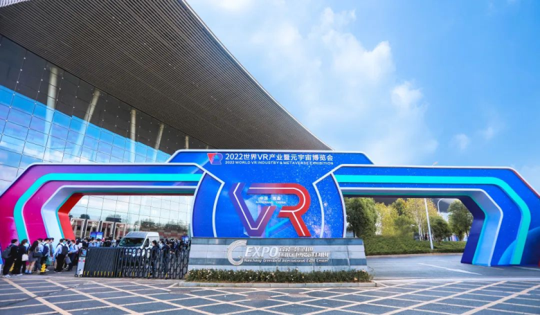 Nanchang’s Hardware Brands: A Showcase of Quality and Innovation