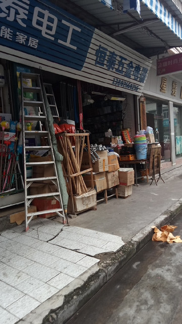 江津通泰门五金店地址