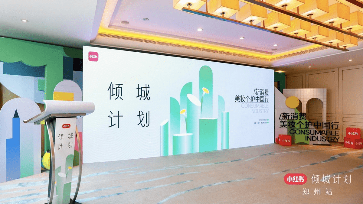 加盟家居五金品牌，共创美好未来