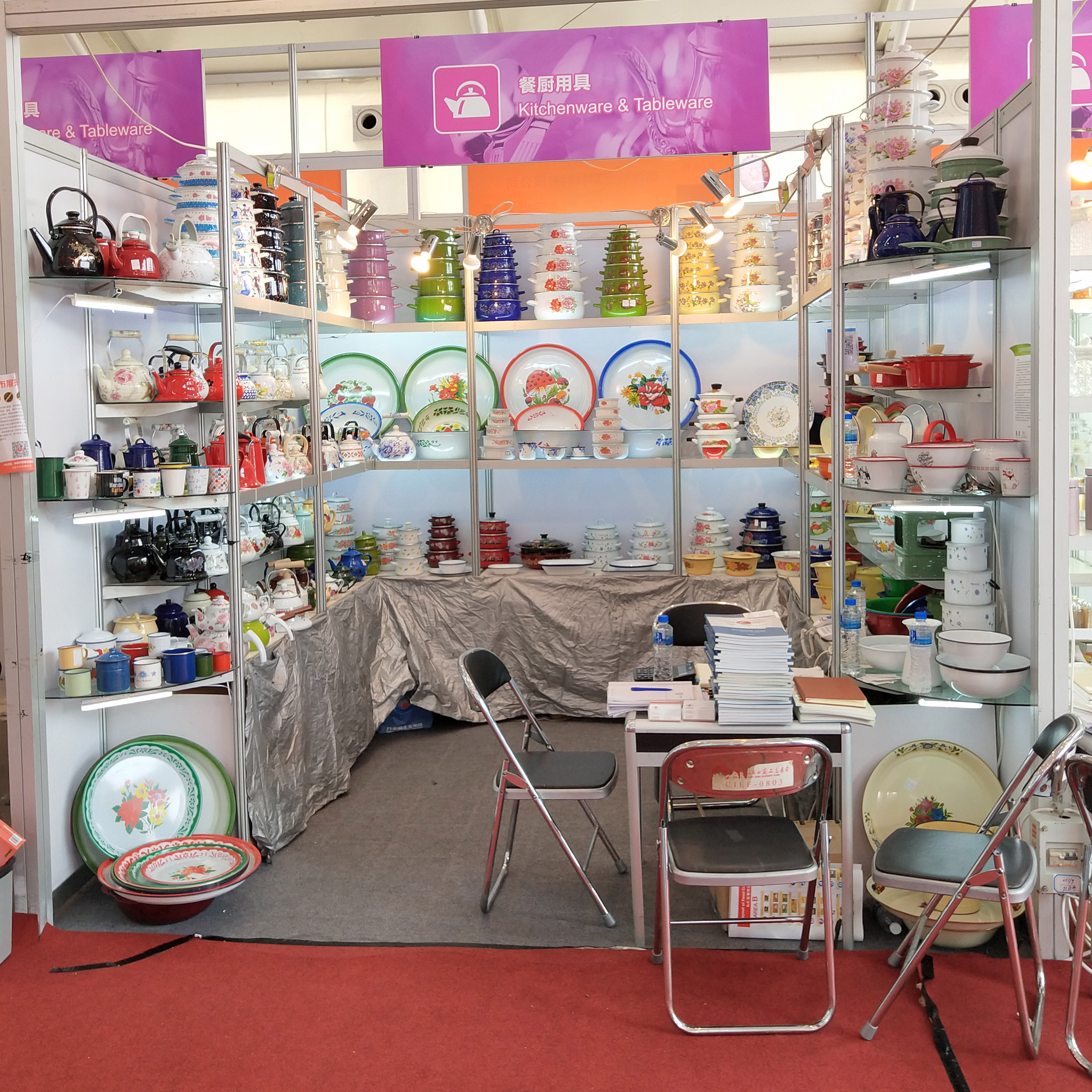 Taiyuan Custom Hardware Store for Home Furnishing
