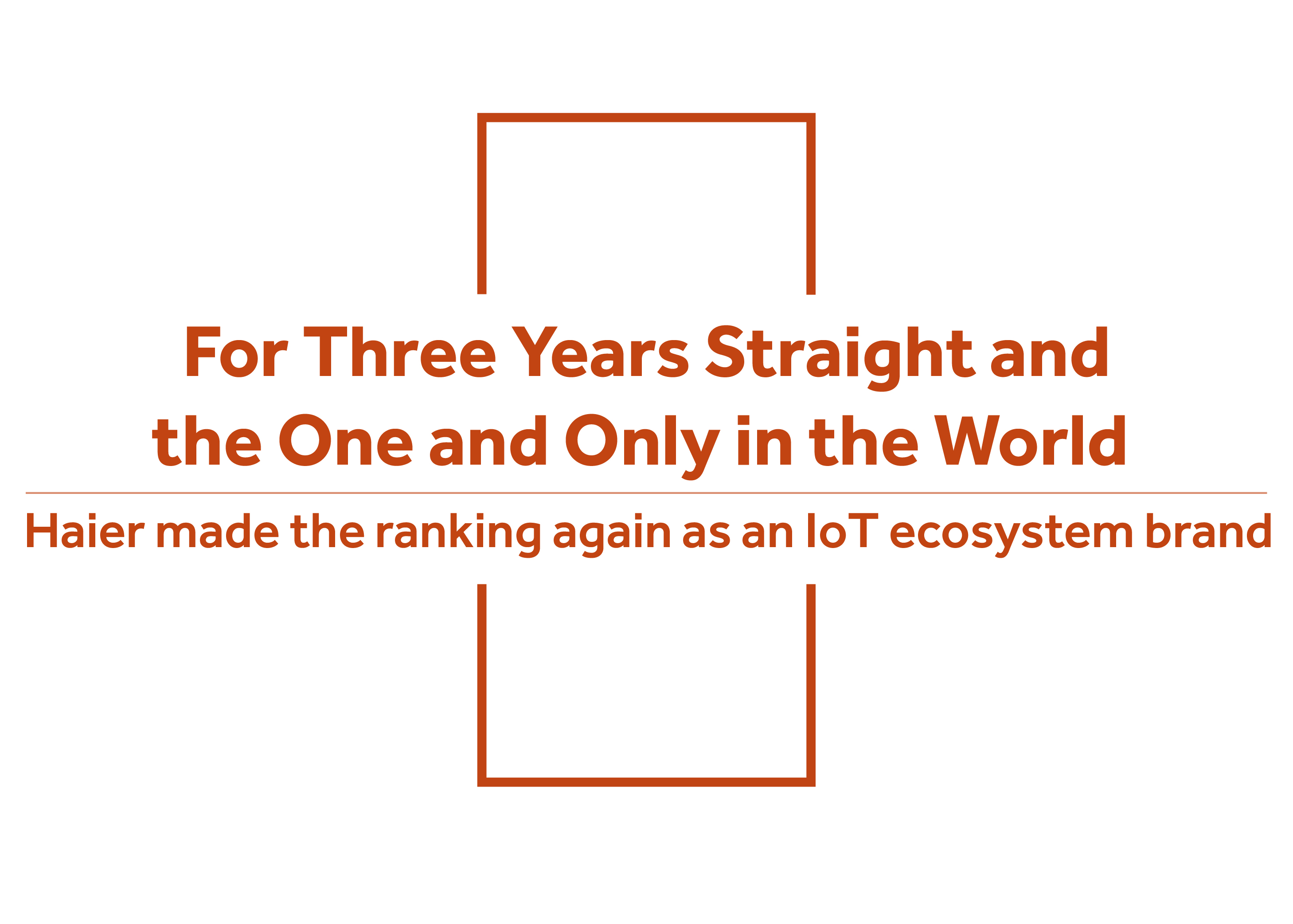 The Story of a Hardware Brand