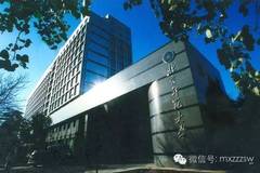 Beijing Normal Hardware Accessories Quotation Market