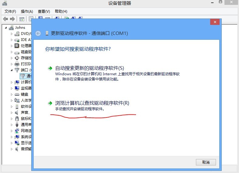 General Hardware Fittings in Liaoning: Which One Is the Best?
