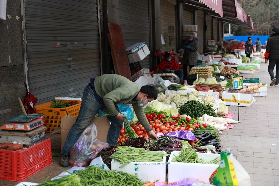 Market Prices of Formal Hardware Accessories in Shandong