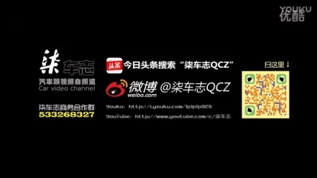 Top 5 Hardware Brands on Taobao