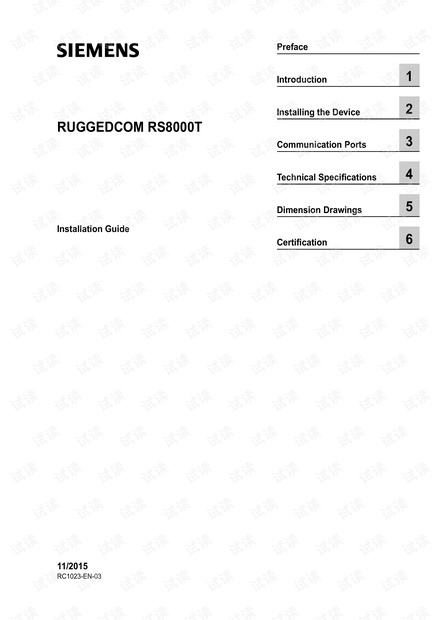Custom Hardware Installation in Zhoushan - A Detailed Guide to Success