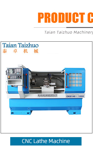 Taiyuan Machinery Hardware Factory Direct Selling