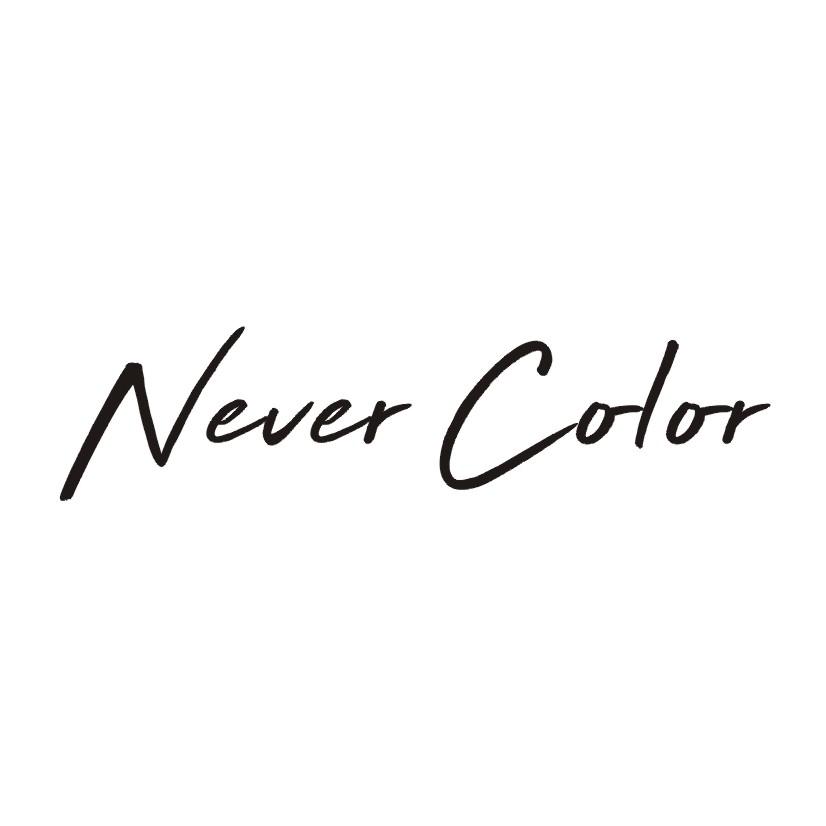 Iconic Brands that Never Lose Their Color