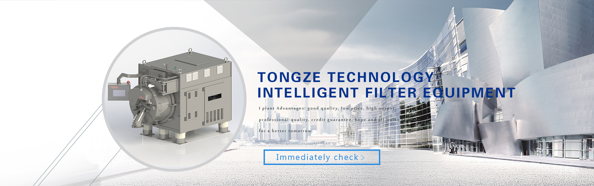The Top Ten Hardware Manufacturers in Jiangsu, China