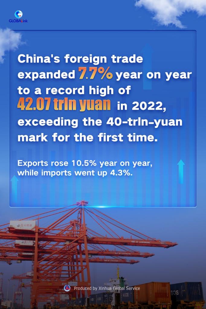 Facing the Future: Exploring the World of Hardware Manufacturers in Fuqing Longtian, China