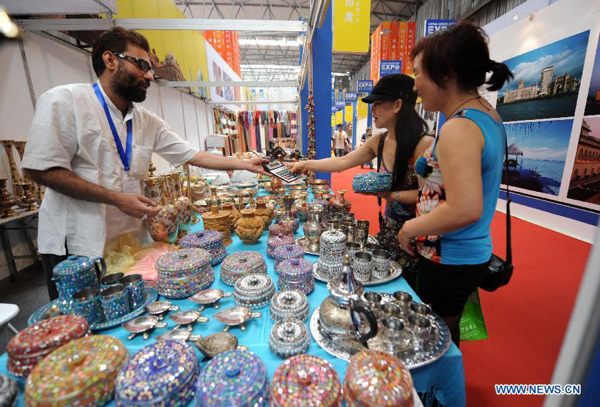 Wholesale of Hardware and General Merchandise in Kunming