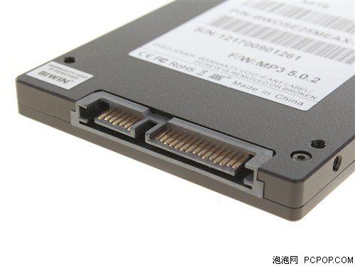 Smart Hardware Accessories in Beijing