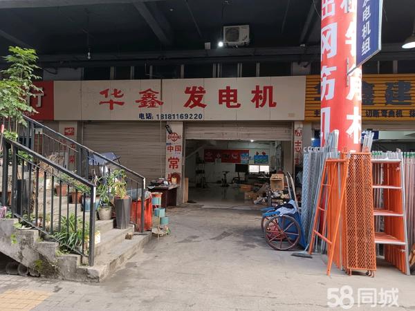 泸州五金机电批发，市场概况与发展趋势