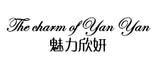 The Unique Charm of YLG Brand Hardware