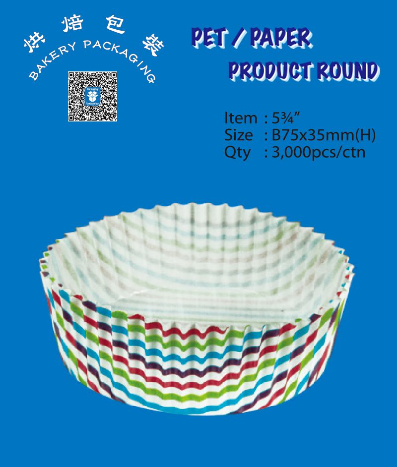 Shanghai Hardware Terminals Customization Manufacturer