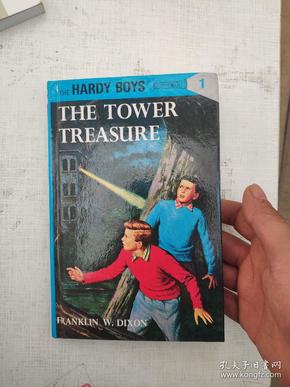 The Treasure Trove of Life: A Glimpse into the Splendor of the Five Metals Store