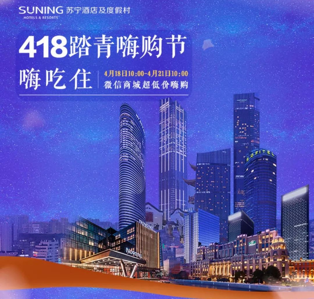The Top Ten Chongqing Window Hardware Manufacturers Ranking