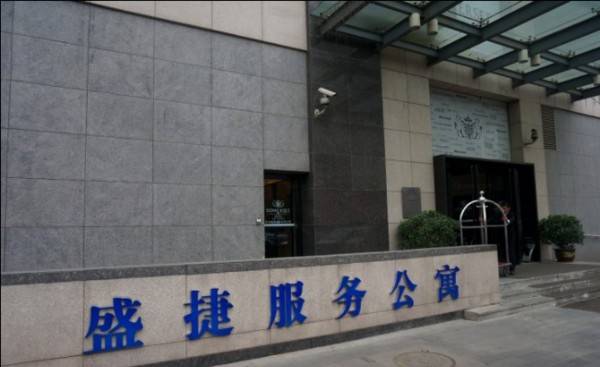 Liaoning Province Intelligent Hardware Brand: A Journey Towards Innovation and Sustainability