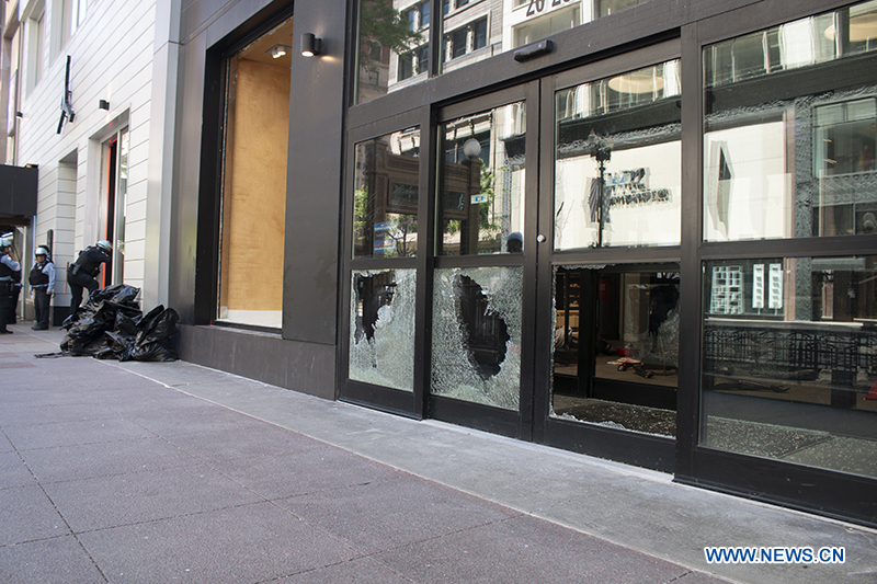 The Door and Window Hardware Store of Xian Yulin City