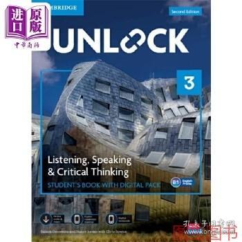 Unlock the Secrets of Discounted Hardware Stores in Jinnan District