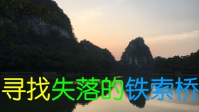 Tibet Bridge Hardware Manufacturers Quotation