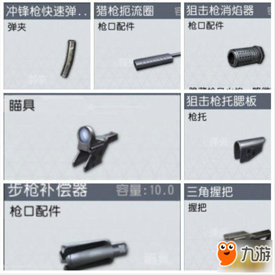 江西智能五金配件概述