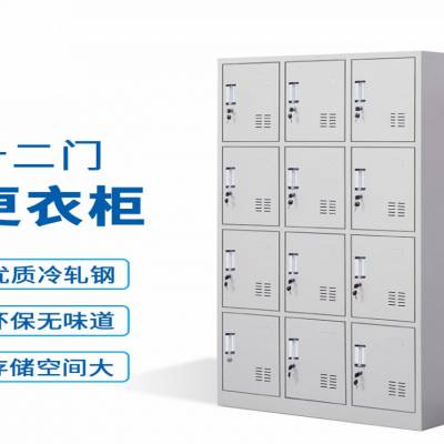 衣柜多功能五金厂家