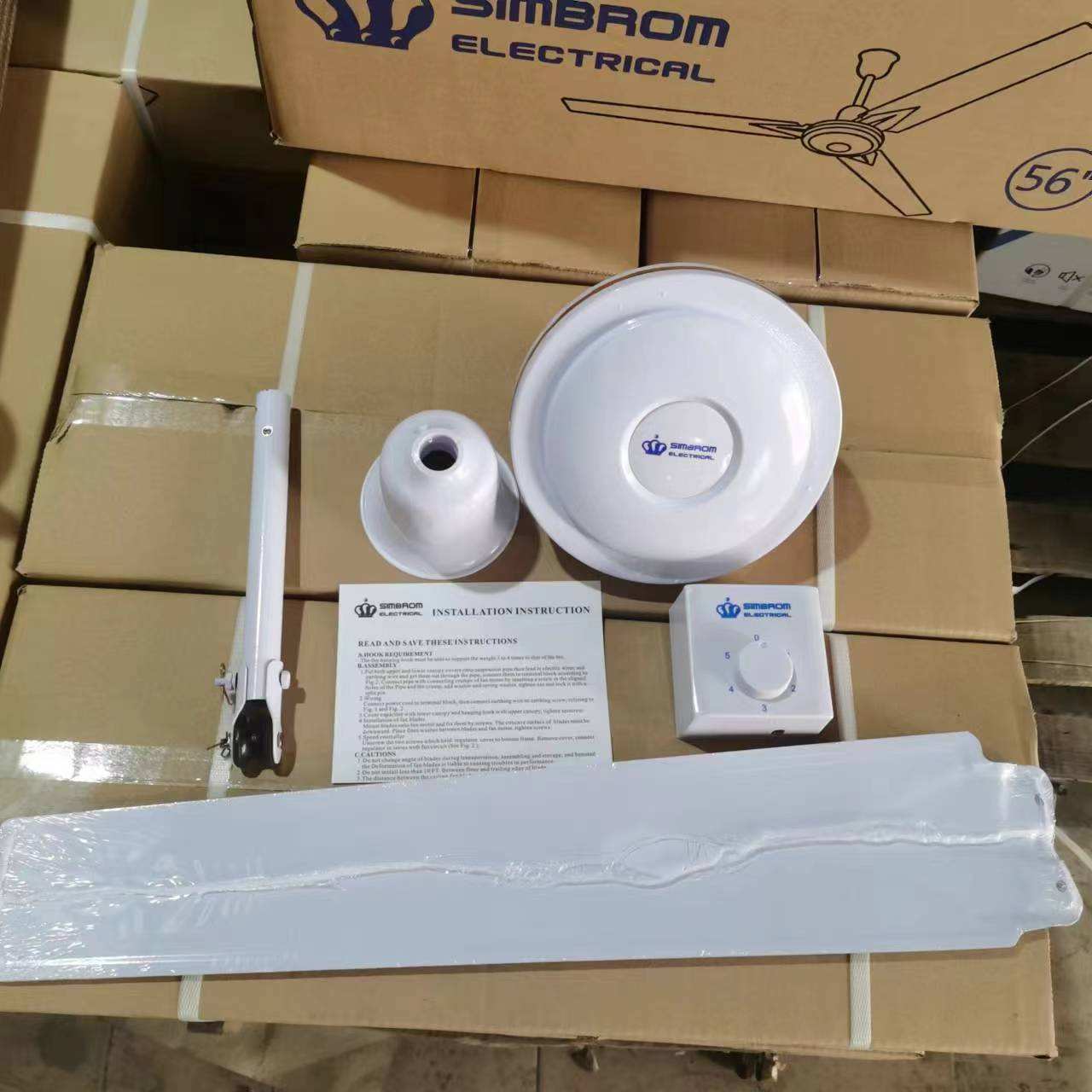 Suichuan Chaoyang Hardware Wholesale