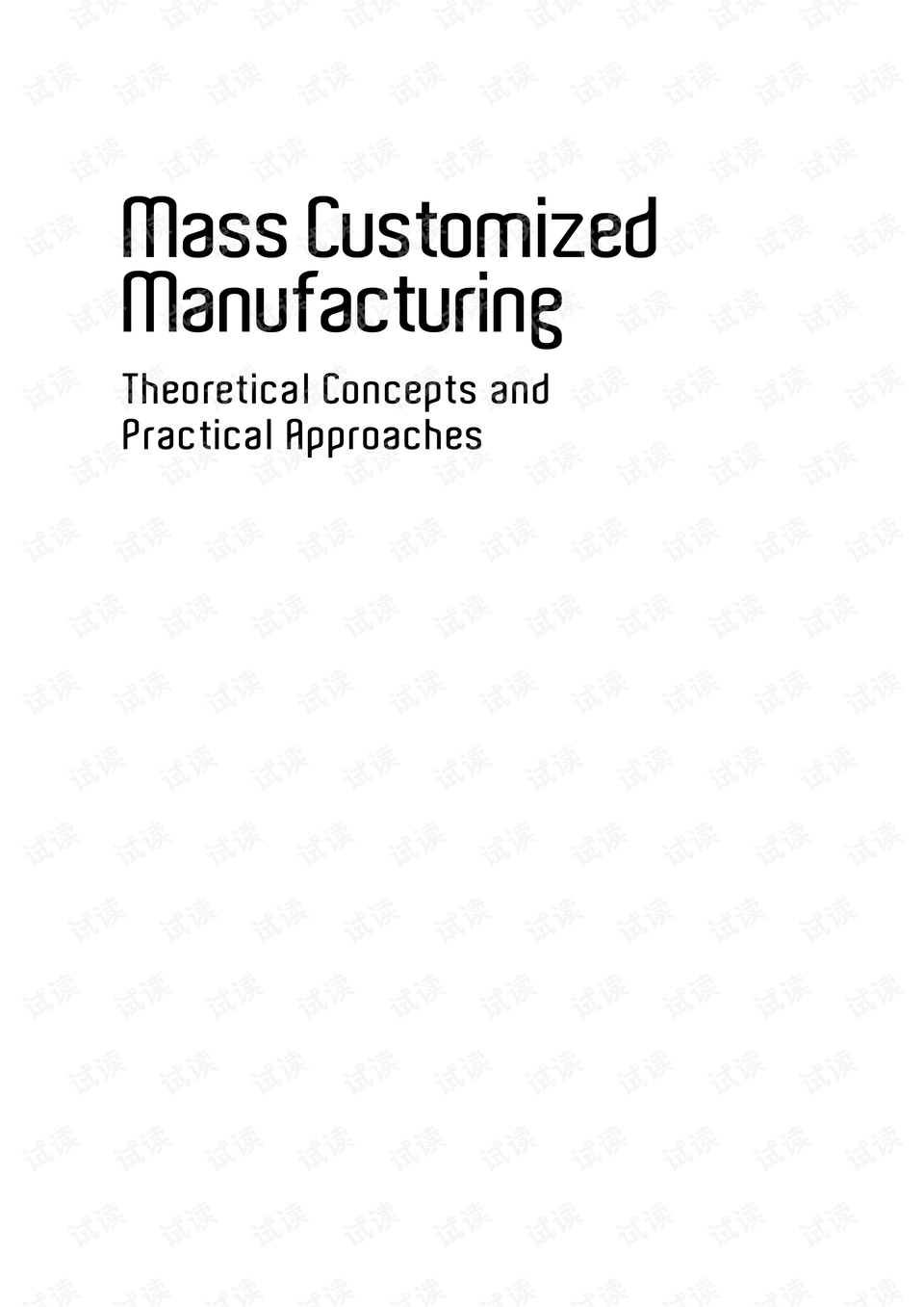 Custom Manufacturing Prices for Renewable Energy Hardware
