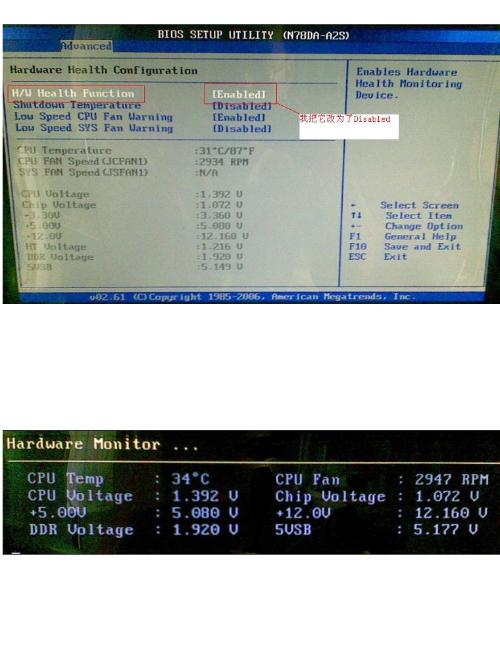 Advanced Hardware Customization Prices in Shuozhou